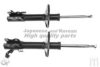 ASHUKI T350-70I Shock Absorber